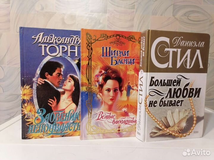 Телероманы и романы