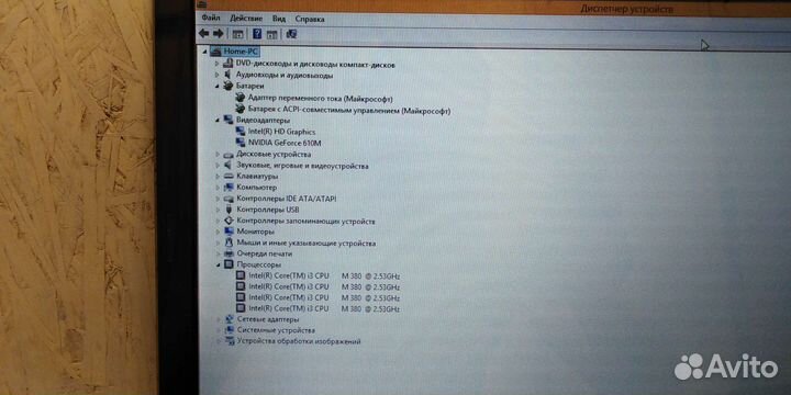 Ноутбук Aser Aspire 5742g