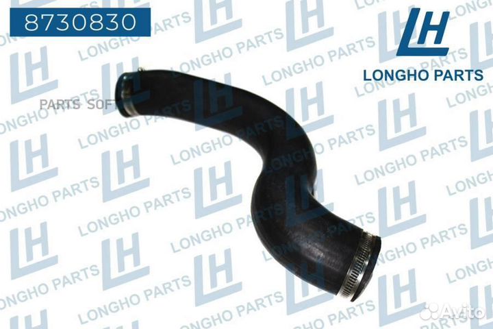 Longho 8730830 Патрубок интеркулера верхн.прав.\ l