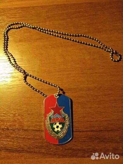 Жетон пфк цска