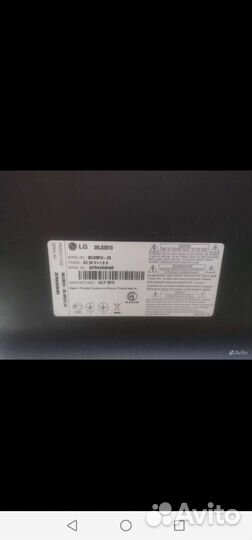 Телевизор бу LG 26