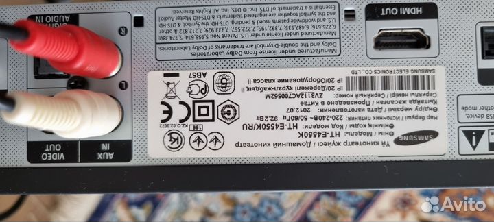 Домашний кинотеатр samsung 5.1 CH Blu-ray