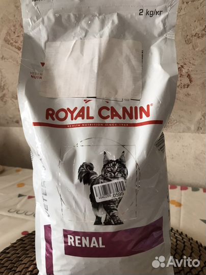 Сухой корм для кошек роял канин renal 2 кг