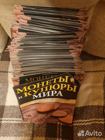 Монеты и купюры мира