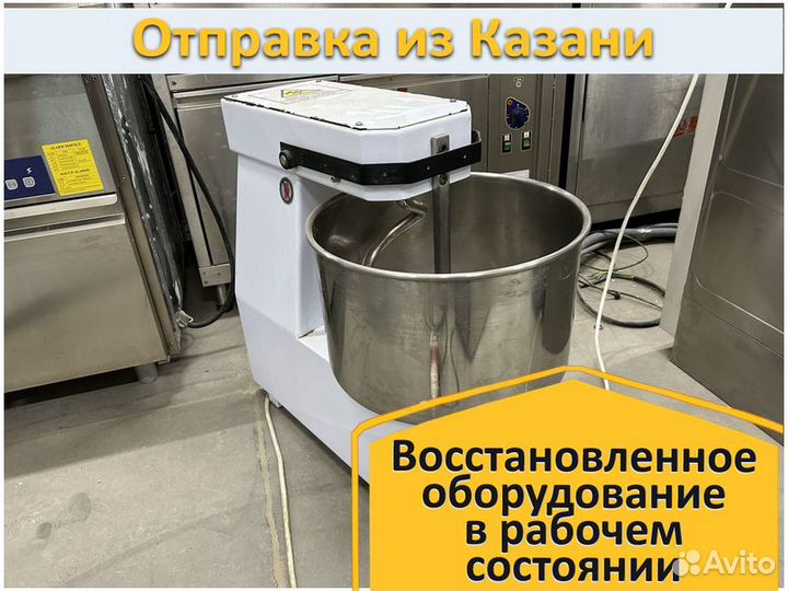 Тестомес спиральный