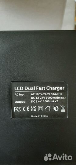 Trimblе зу и батарейки