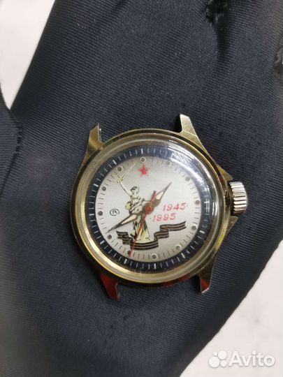 Часы наручные Восток Родина мать 1945 1995 (Ч)