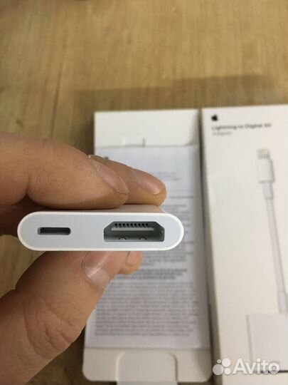 Lightning to digital AV adapter