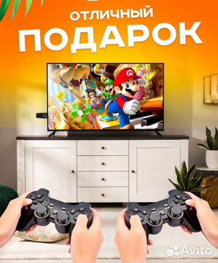Игровая приставка game stick lite 64gb