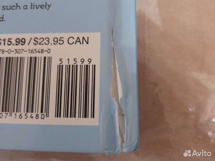 Английские книги для детей