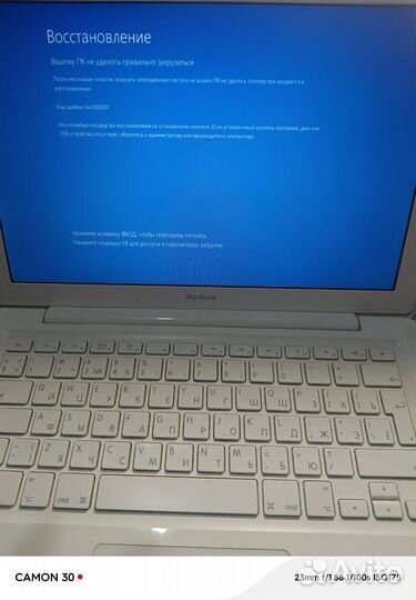 Macbook 13 inch mid 2010