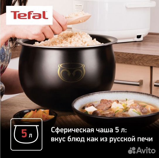 Мультиварка Tefal Efficient multicooker RK816E32