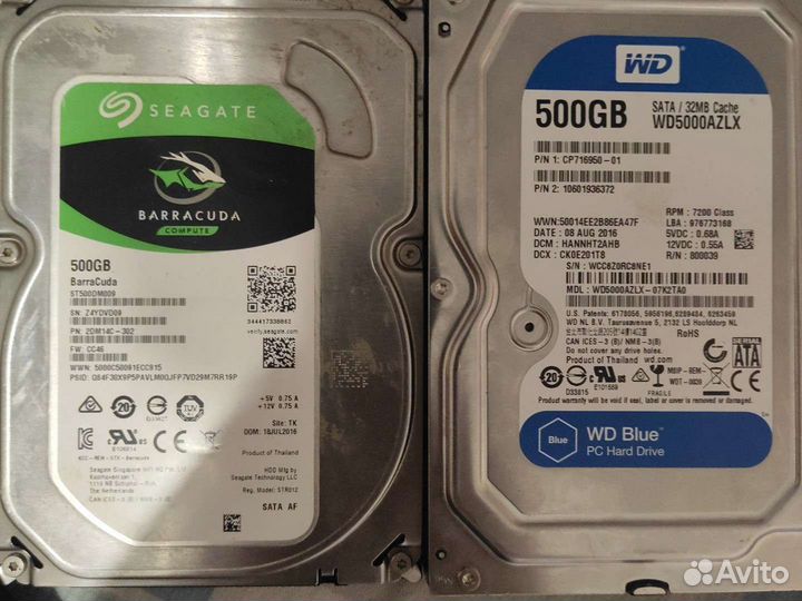 Жесткий диск