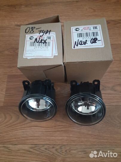 Фара противотуманная nexia лев/прав 08