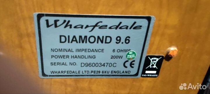 Интегральный усилитель rotel