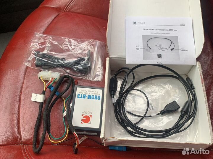 Блютуз адаптер для BMW