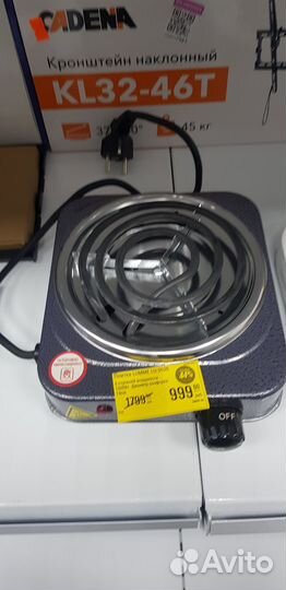 Электрическая плитка lumme