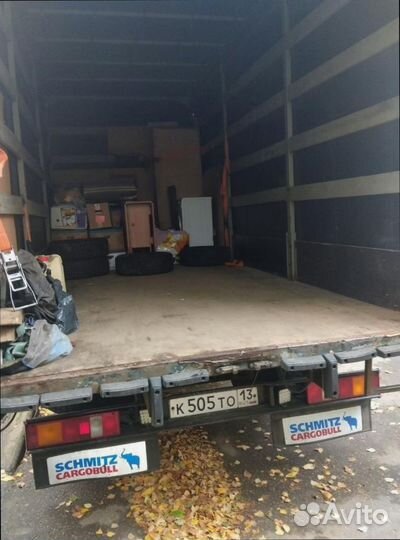 Домашние переезды с погрузкой от 300км