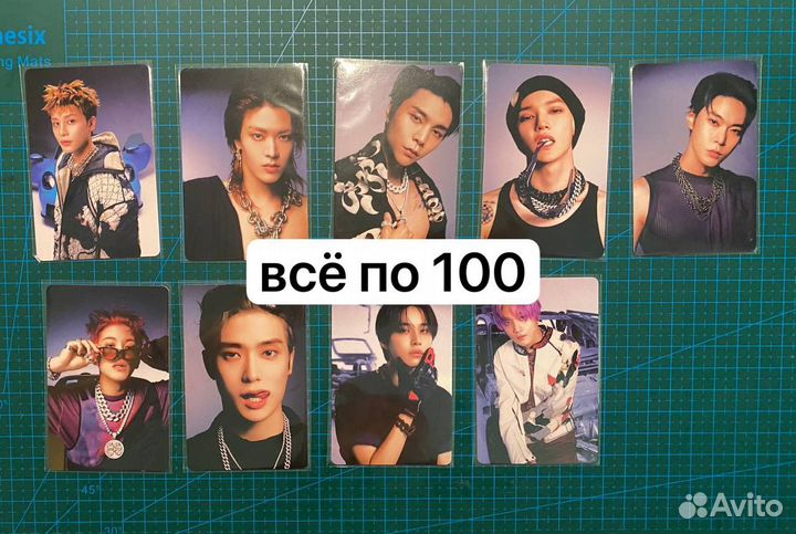 Офф карты nct, wayv, twice, skz, (g)i-dle