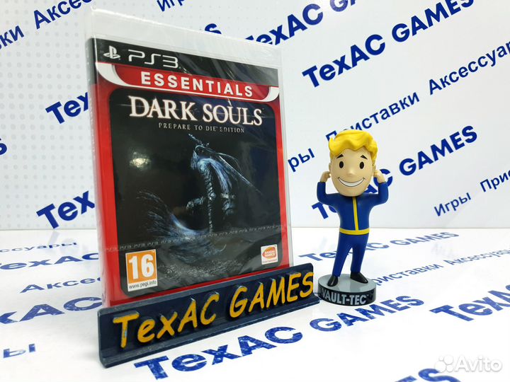 Dark Souls: Prepare to Die Edition PS3