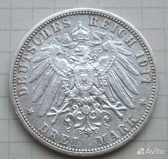 3 марки 1911 года. Пруссия