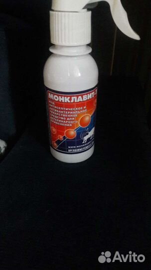 Антисептик для животных