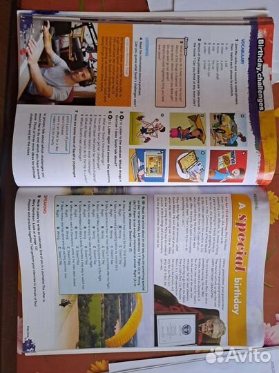 Учебник по английскому языку