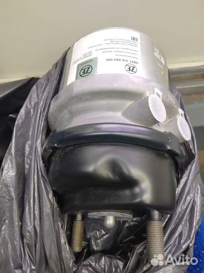 Энергоаккумулятор