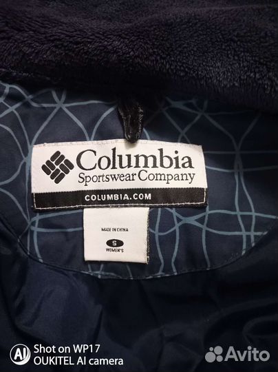 Пуховик женский