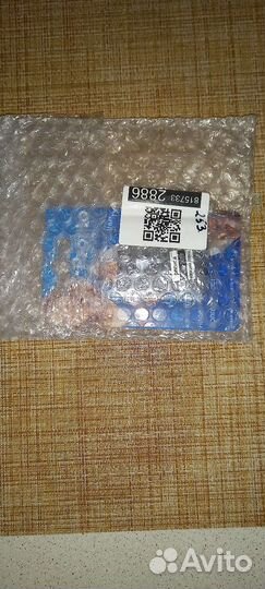 Акамуляторная батарейка