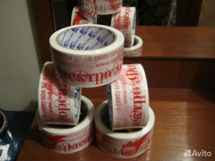 Скотч упаковочный