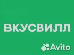 Сборщик онлайн заказов на склад/м.Тёплый стан