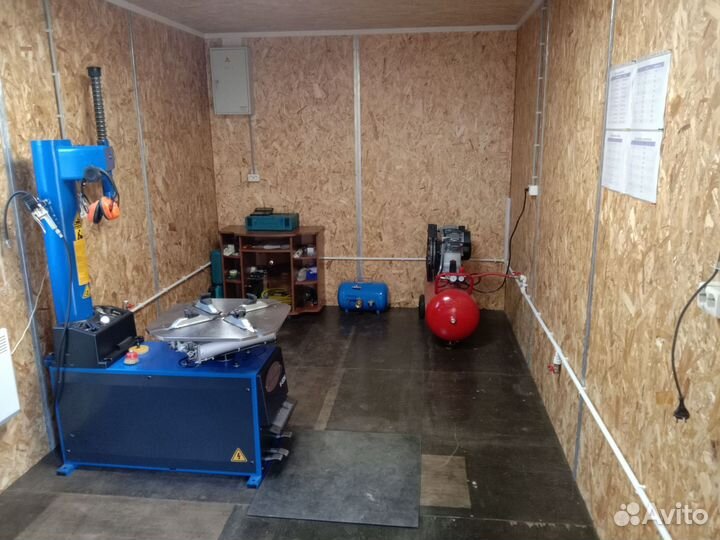 Шиномонтаж