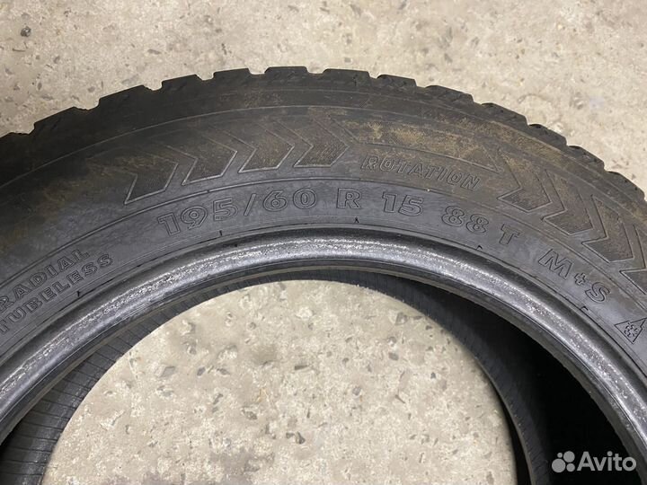 Nokian Tyres Hakkapeliitta 2 195/60 R15