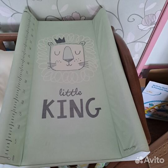 Пеленальная доска