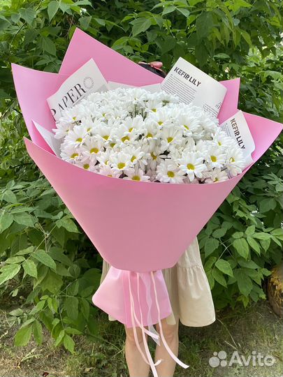 Букет из хризантем