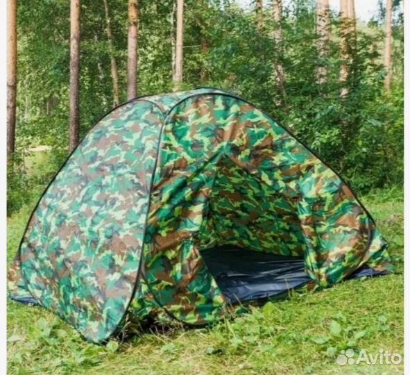 Палатка туристическая 3 местная