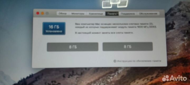 Apple MacBook Pro 15 2011