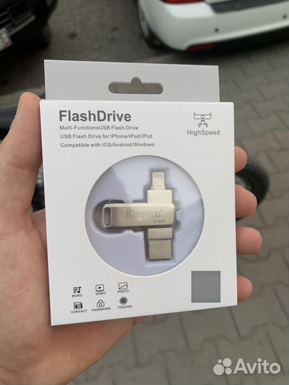 Флешка для iPhone