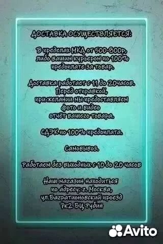 Фен Dyson Supersonic HD07 Anthrazit / Fuchsia