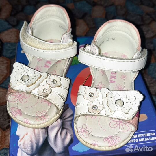 Сандалии для девочки