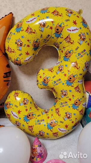 Набор для дня рождения в стиле 3 кота