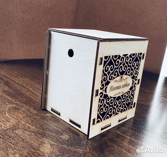 Урна для праха животных