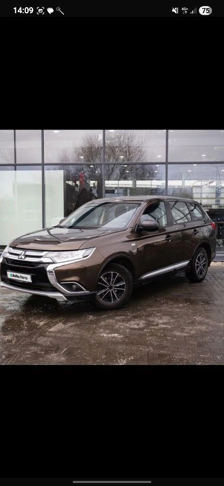 Mitsubishi Outlander: фото владельца