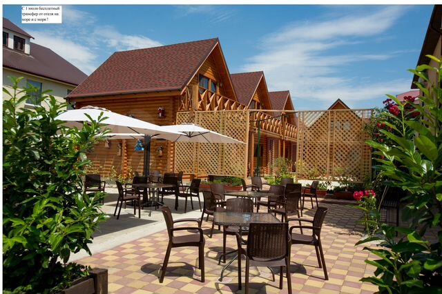 Дом 80 м² на участке 6 сот.