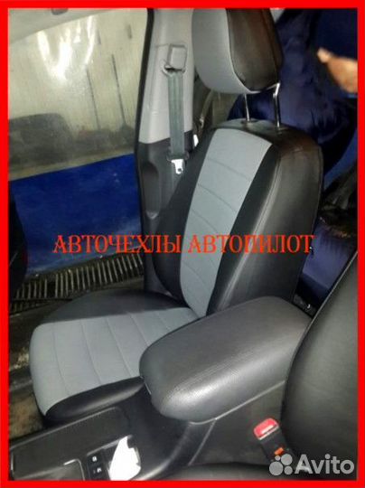 Чехлы Автопилот Kia Sorento 2 из экокожи чёрно-сер