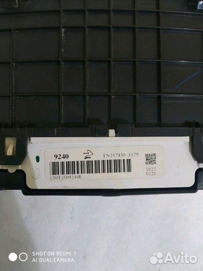 Панель приборов Cadillac Escalade 3