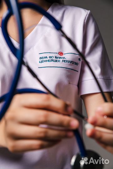 Медицинский костюм размер 42 44 женский