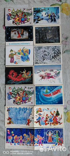 Открытки Новогодние двойные.Чистые