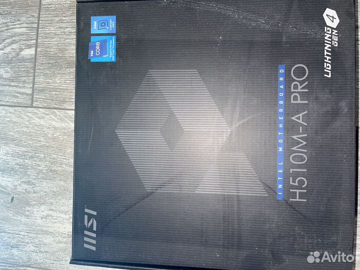 Комплектующие для пк